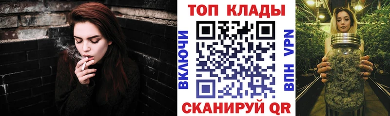 Магазин наркотиков Заречный Марихуана  Меф мяу мяу 