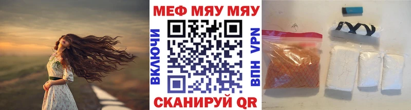 Бошки Шишки Заречный