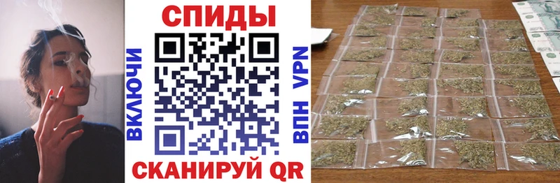 БУТИРАТ 1.4BDO  купить закладку  Заречный 