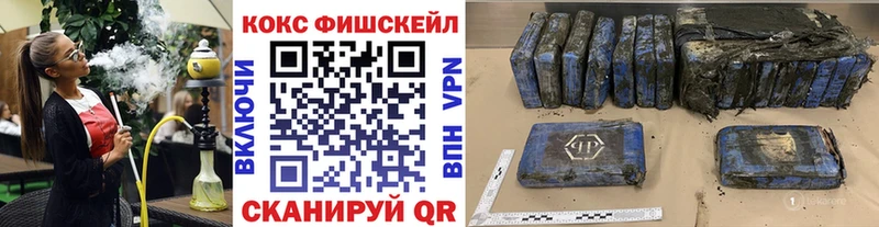 Cocaine 98%  цены наркотик  Заречный 