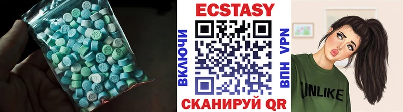 Ecstasy Punisher  Заречный 