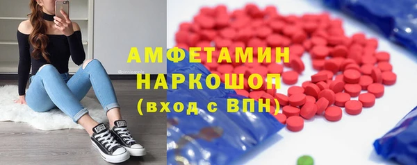 героин Балабаново