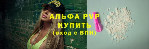 героин Балабаново
