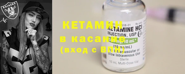 МДМА Баксан