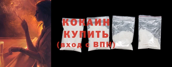 героин Балабаново