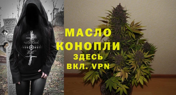 МДМА Баксан