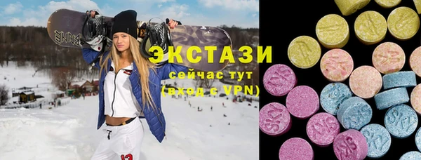 героин Балабаново