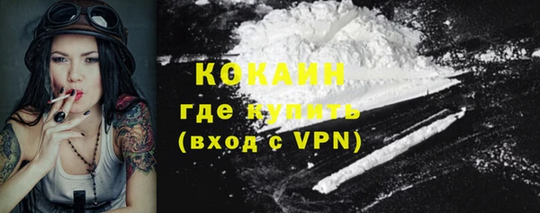 МДМА Баксан