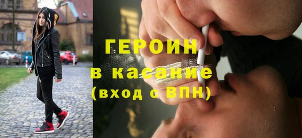 МДМА Баксан