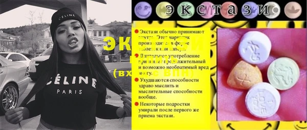 героин Балабаново
