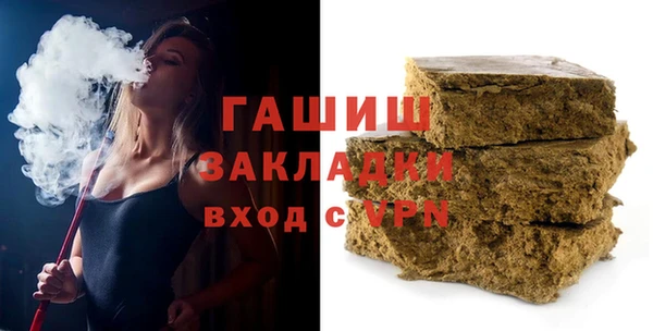 МДМА Баксан