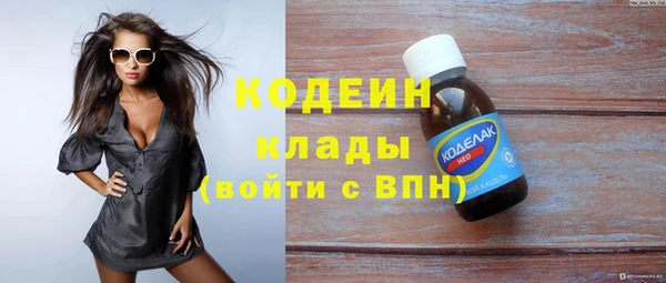 МДМА Баксан