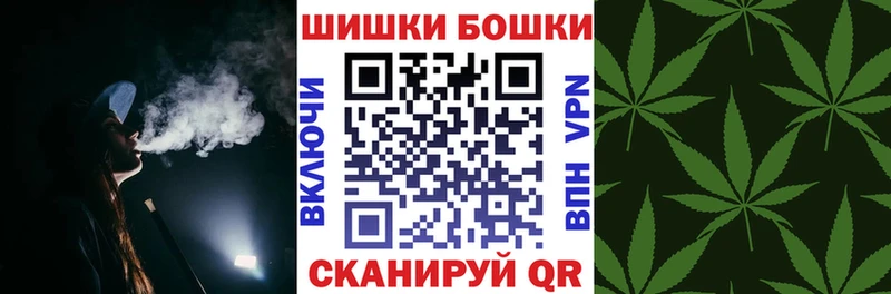 что такое наркотик  Заречный  МАРИХУАНА VHQ 